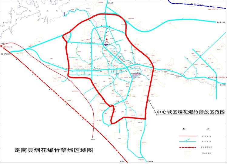 定南人口_关于定南县各镇人民政府 城市社区管委会2021年3月份审核确认新增最