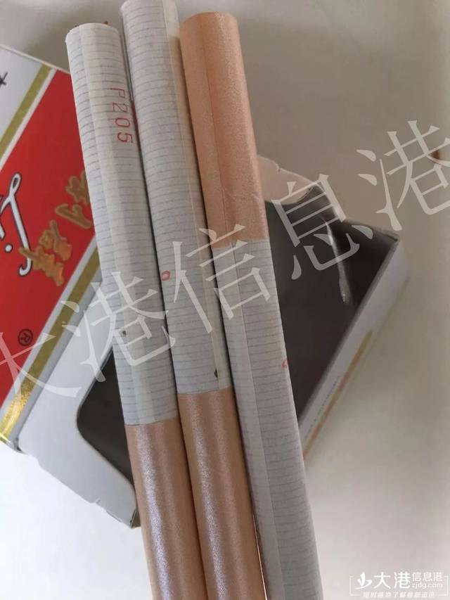 有网友在大港信息港爆料:前天在大港新禧路某店买了一包白色的利群