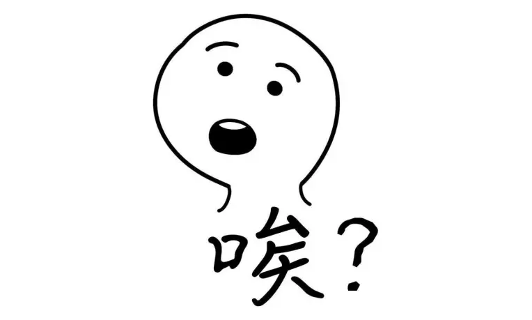 摩羯座:谈感情是认真的,认真也是吵架的黄巾倚星座图片