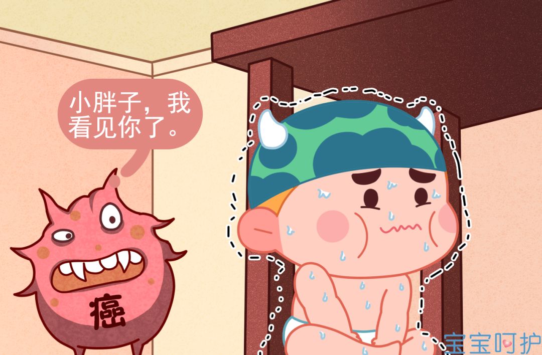                     只要每顿多吃一口，宝宝离健康就会越来越远