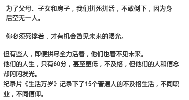 张夜人口_生二孩三孩,给4万购房补贴 生育购房补贴第一城来了(3)