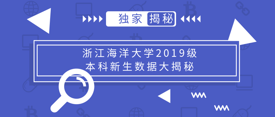 通海招聘_通海招聘启事 2018.12.5更新(3)