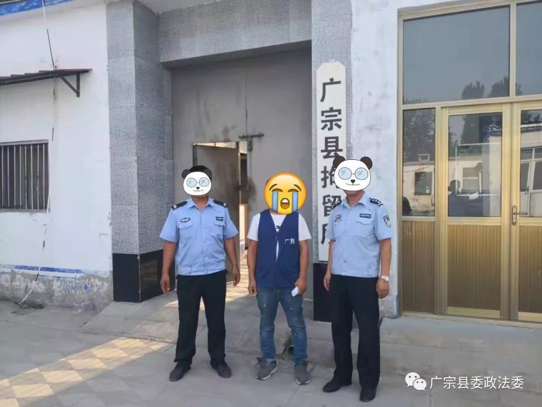 邢台这三个人喝了点酒吹着吹着牛就吹进监狱了