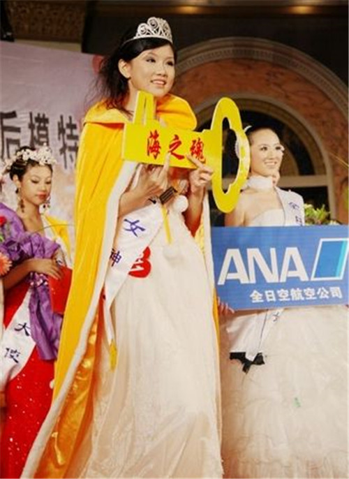 阳2010年第10届啤酒女神宋佳颐2011青岛第11届啤酒女神王慧瑛返回搜狐