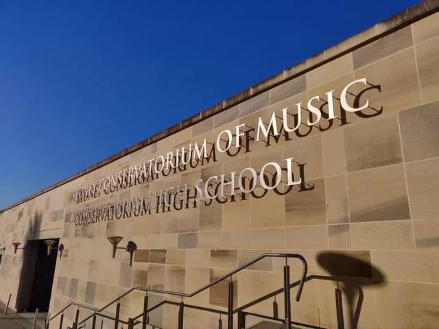 悉尼音乐学院 谁说音乐留学只能去英美国家?搜狐大视野搜狐新闻