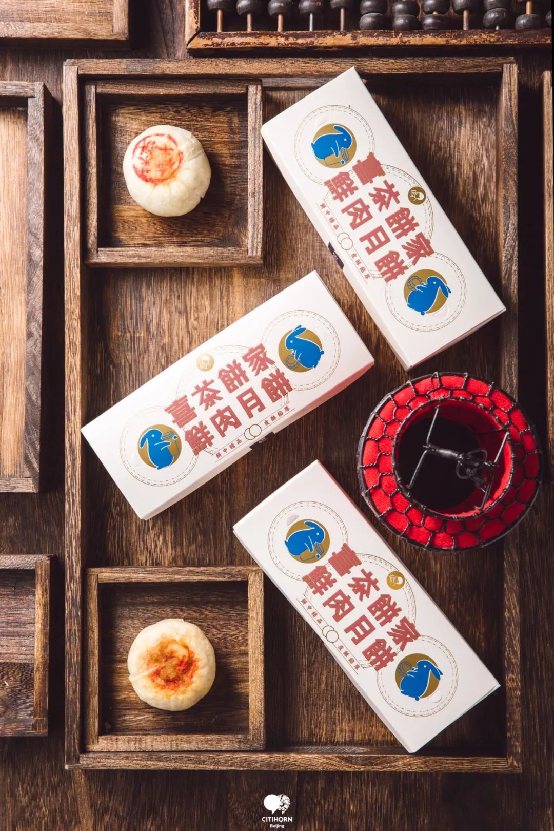 喜茶今年的鲜肉月饼，让你一口一口吃掉思念!