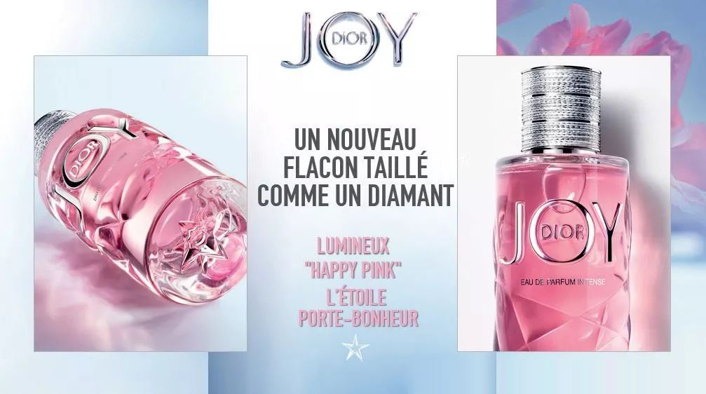 迪奥joy by dior intense悦之欢新香水9月上市