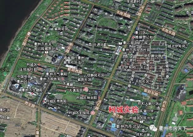 衢州学区房最新房价出炉!你家有涨吗?
