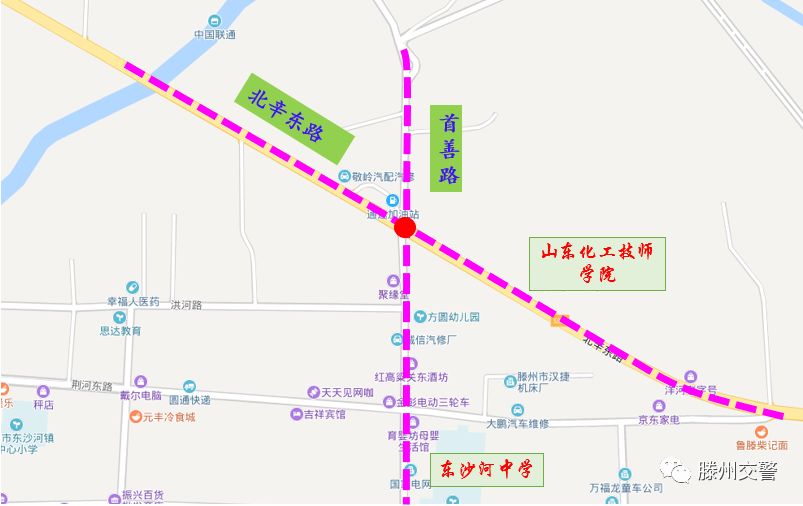 方向东沙河镇境内,北辛东路主要连接滕州市和山亭区,高铁新区与老城区