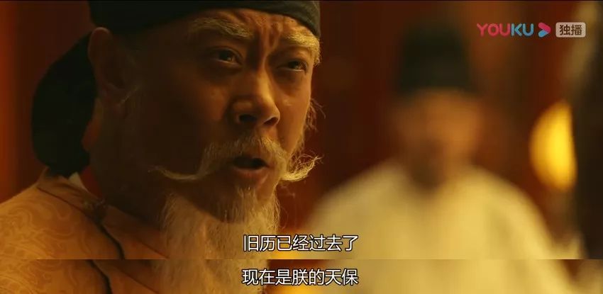 直到剧终，才读懂了张小敬的初心和使命