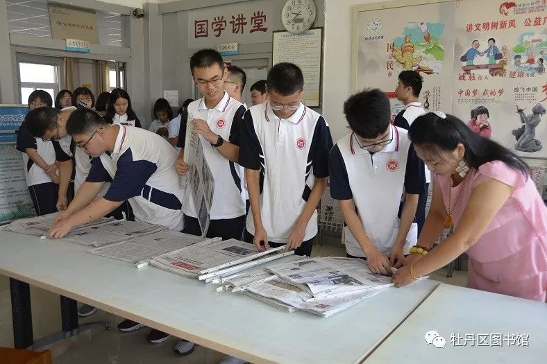 【新时代文明实践在菏泽】牡丹区:新菏泽一中宏志班学生开展社会实践