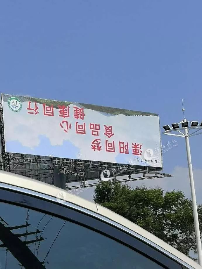 溧阳市有多少人口_溧阳市地图