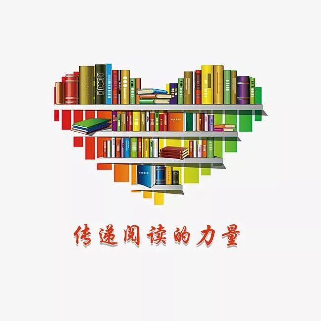 "书香默契,与子同阅"——新河镇图书分馆爱心捐书赠书