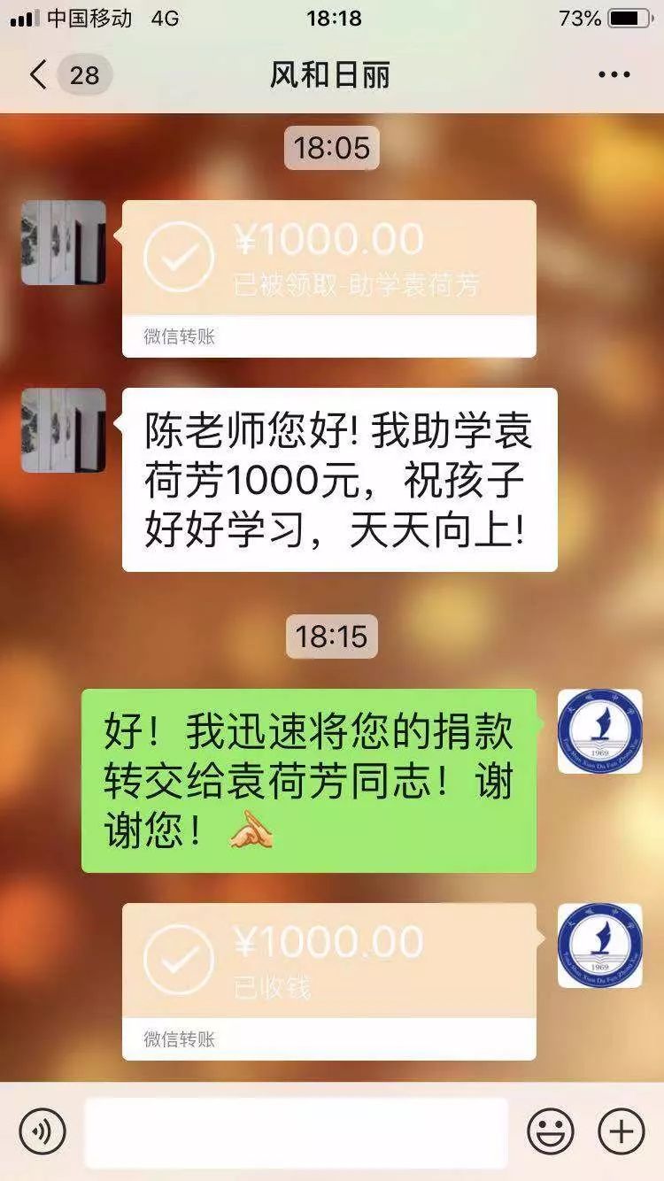 考水村人口_人口普查图片(2)