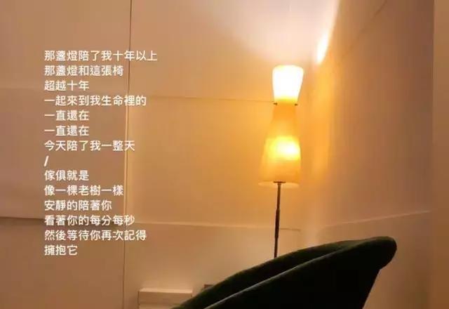 梁静茹被爆离婚?丈夫火速辟谣!网友却都在骂范玮琪!什么情况?