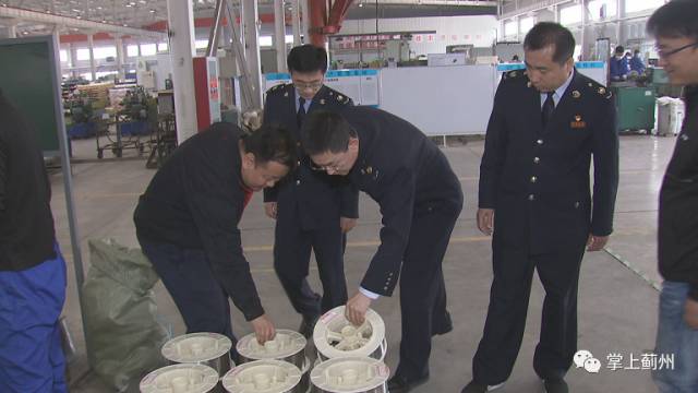 扩大税源 增加经济总量_扩大经济特区