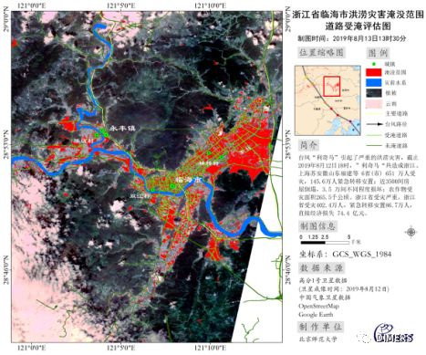 临海市人口多少_临海市东塍镇桐坑村(2)