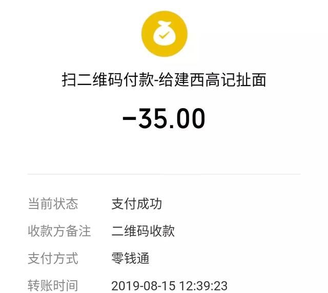 四十人吃饭菜单 2a711e62418d4378a04db20eb0ab08d1.jpeg