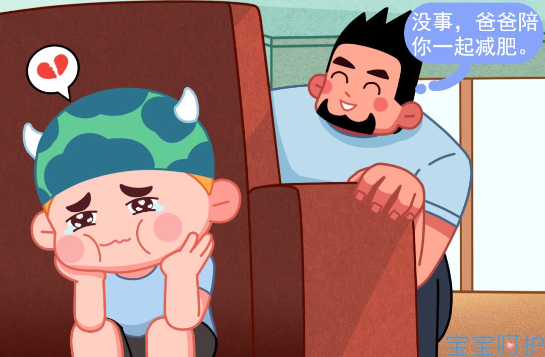                     只要每顿多吃一口，宝宝离健康就会越来越远