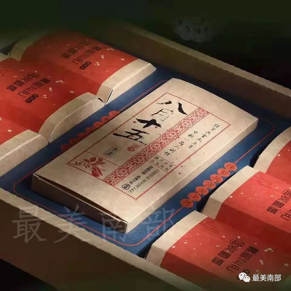 2fb3557006814c27885db15a812a40f9.jpeg