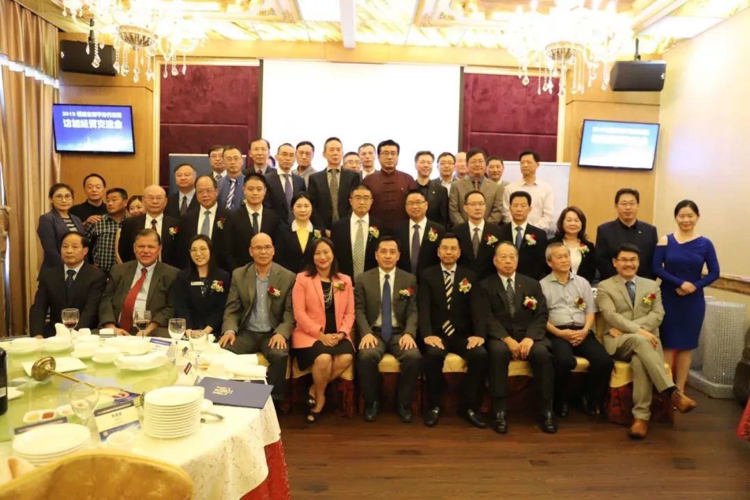 南平经济总量2019_南平2019特产图片(2)