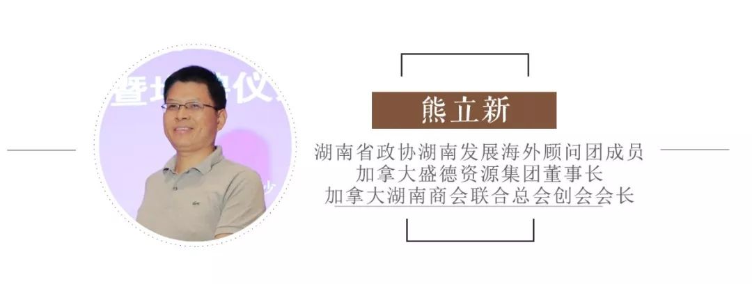 熊立新在放养中走向独立夜读往事fm家风传承
