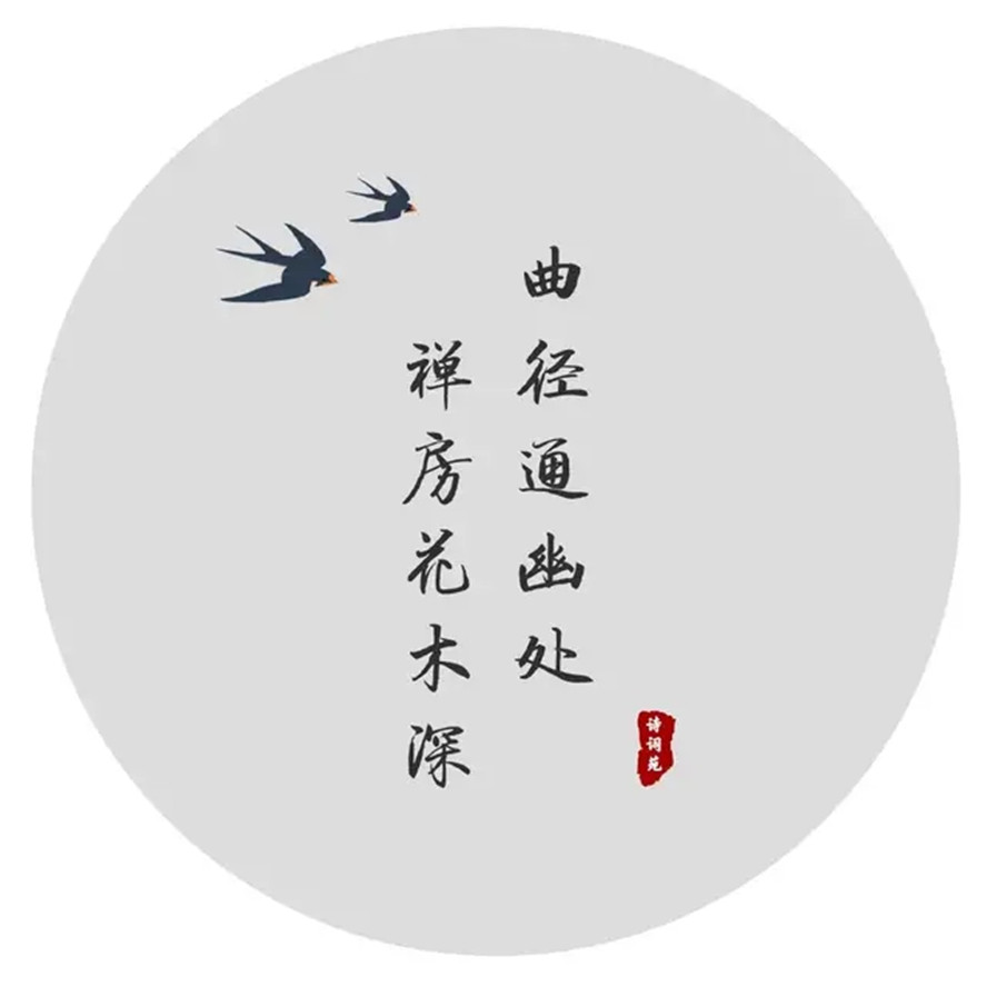 什么是做人的根本什么是做人的良心 3724272d06774700a1bae3161fe2820b.jpeg