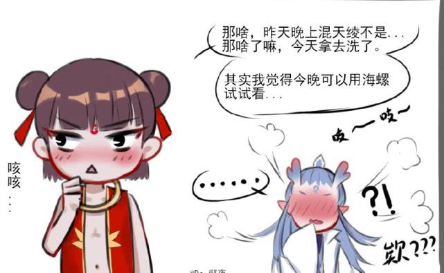 《哪吒》:藕饼"做游戏"混天绫拿去洗了,哪吒开火车,前方高甜