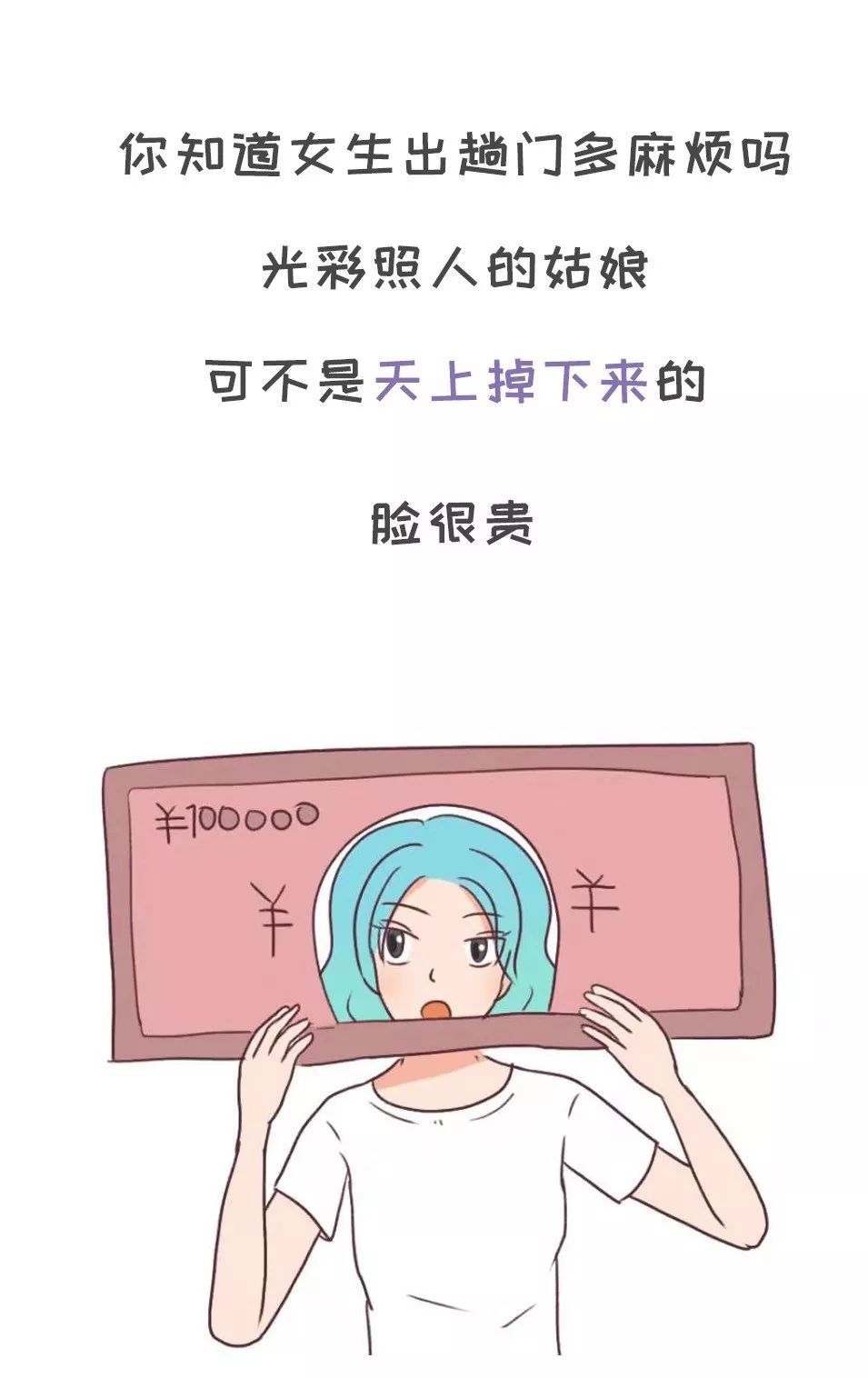 3b0dbb6701ea41e78391ae8f07c07bb6.jpeg