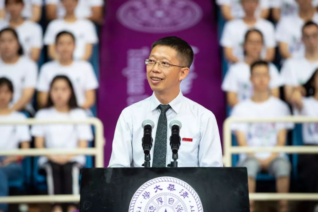 清华大学2019开学典礼演讲：祖国终将选择那些选择了祖国的人！