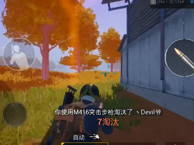 3b43db7ffe5542f5a621b38e44881aa5.png