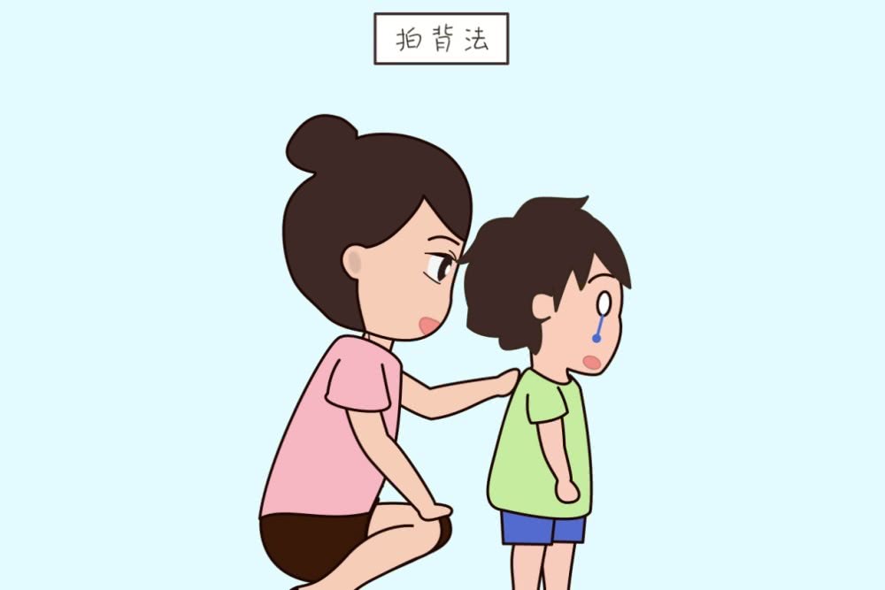                     面对孩子咳嗽问题 家长该怎么处理？