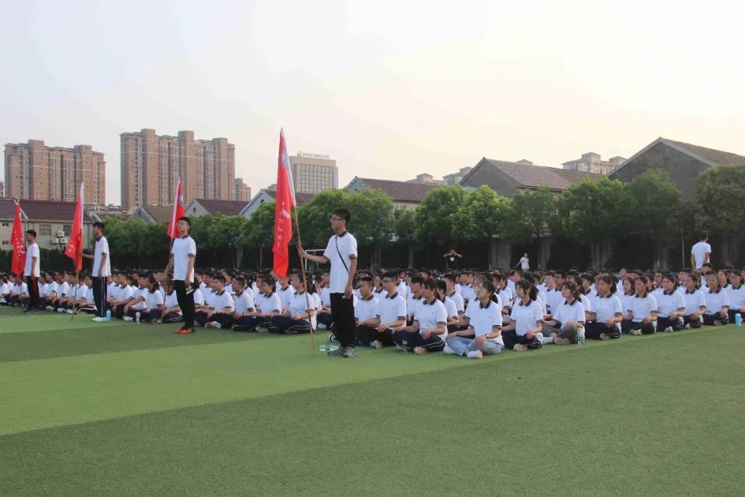 坚持就是胜利射阳县第二中学2019级高一新生军训风采