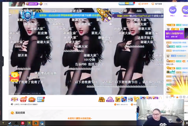 40d9e078f1b7448e8bbb2e0e0b2ac51d.png