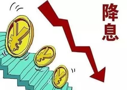 贷款除gdp_银行贷款图片