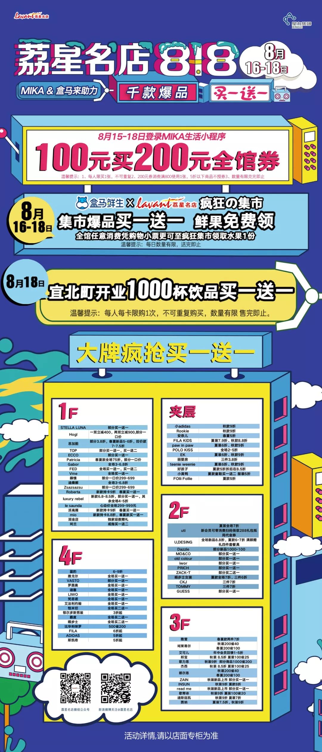 4a9c898da1a9478d9a10d756f767cc95.jpeg
