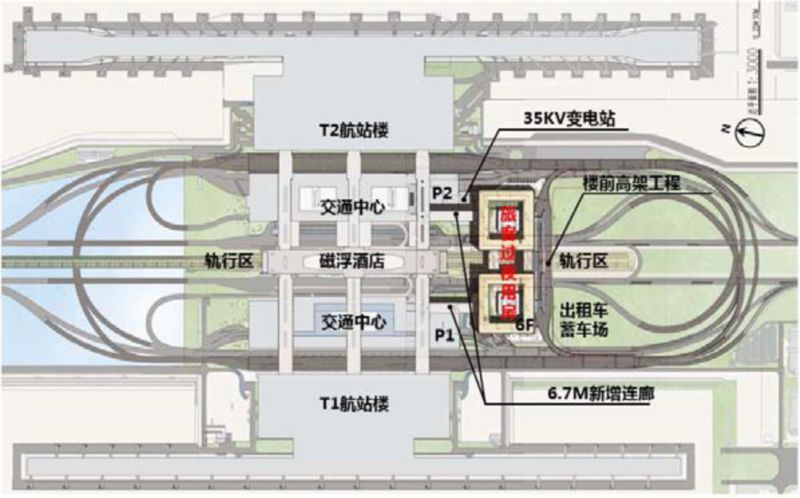 浦东国际空港打卡新地标t3综合体和卓越一起想象