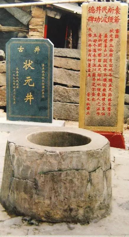 古代状元殿试都写些什么？来看史上福建漳州唯一状元是怎么答的