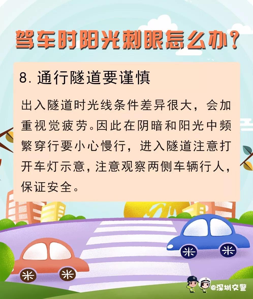 4ddc9077ba61416ea60904fa3fb049da.JPG