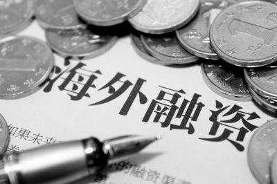 外债总额和gdp(3)