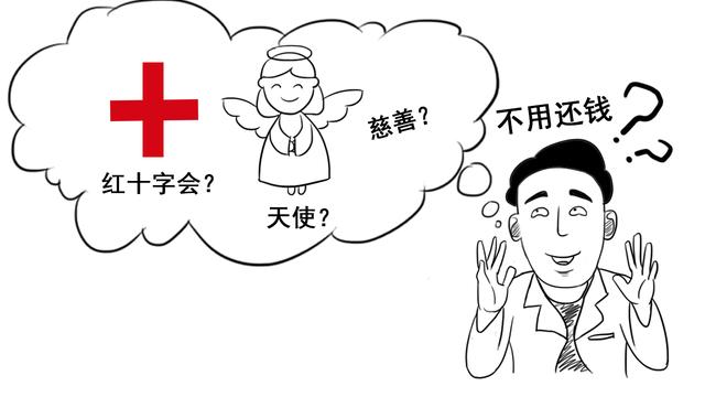 51cf313ae68343538c81c62cc6405fe2.jpeg