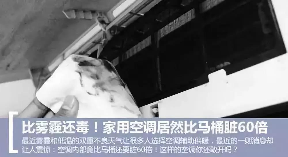 ��ʱ��ϴ�յ�����ϸ����ù���޴����Σ�