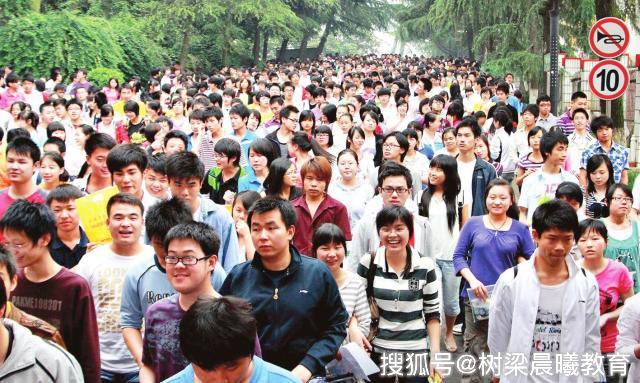 清华大学2019级开学典礼3800名新生，校长为啥只提到这4位新生？