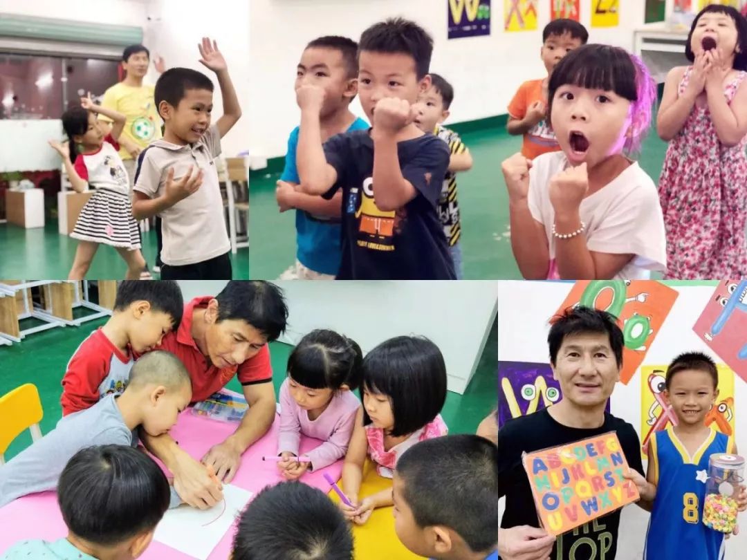 小孩子学英语报什么班 547a95210d074385ac238e75facf263e.jpeg