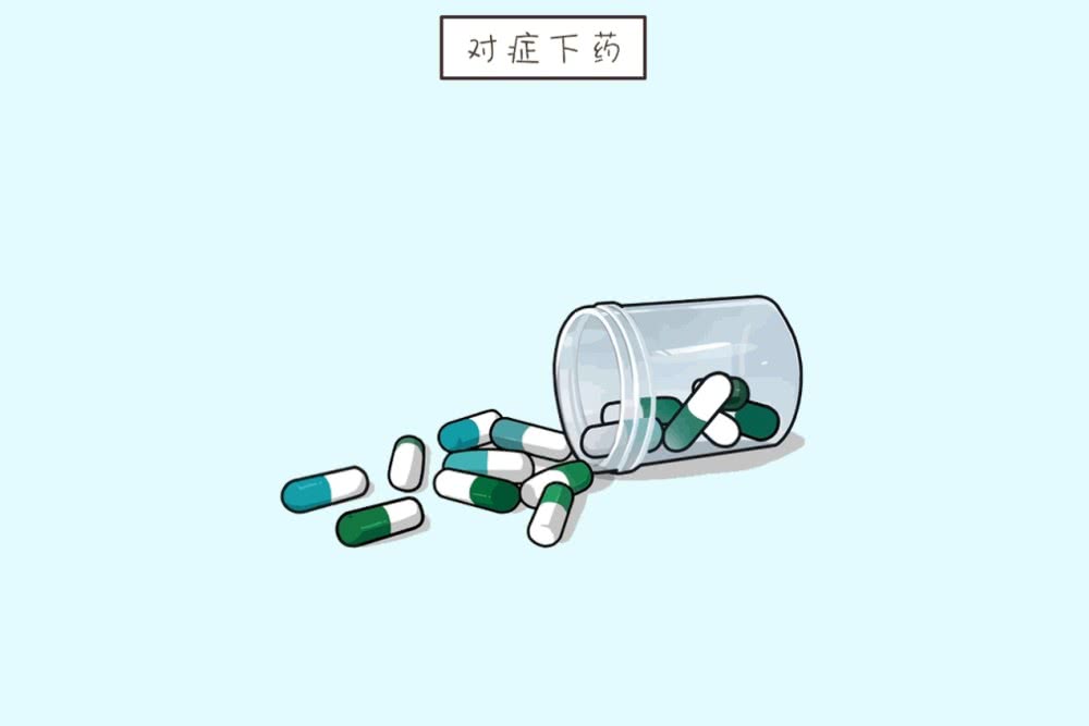                     面对孩子咳嗽问题 家长该怎么处理？