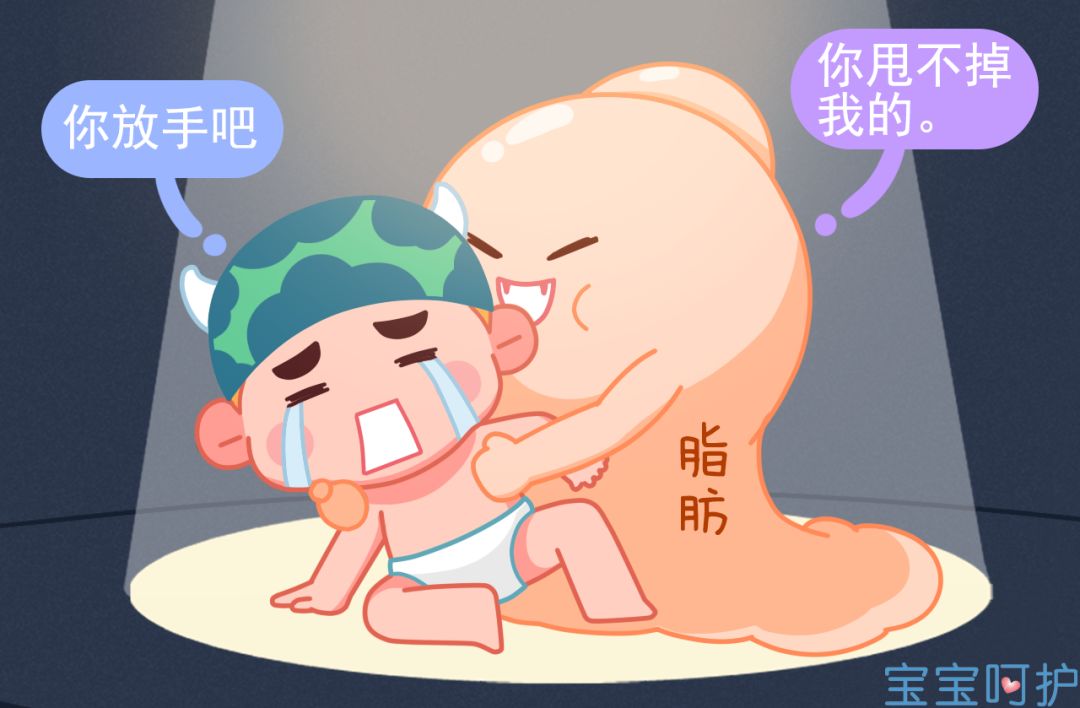                    只要每顿多吃一口，宝宝离健康就会越来越远