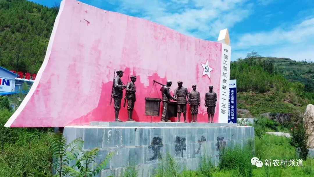 朱阳关人口_卢氏朱阳关城区图片