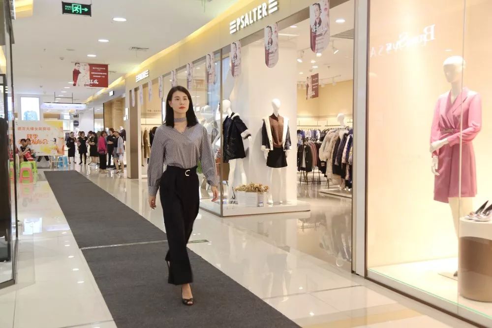 德百大楼 | 女装商场举行2019秋季新品发布会