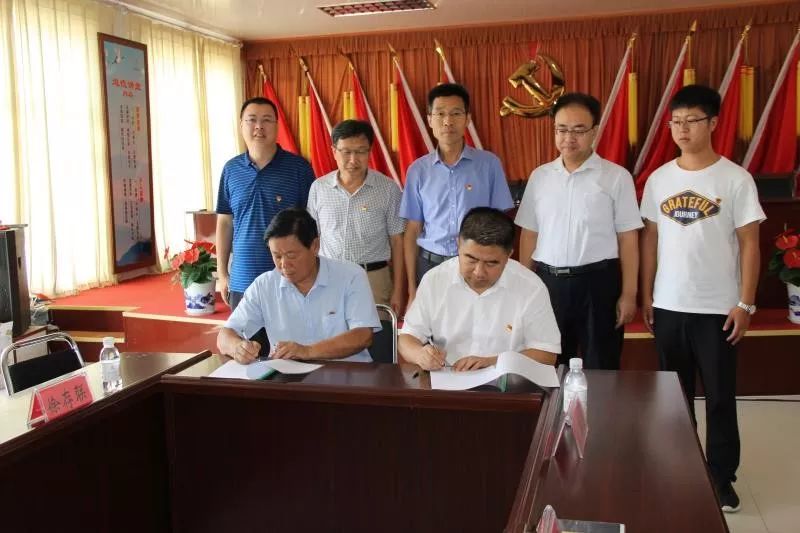 琅琊党旗红琅琊镇丁石洼社区与黄岛区移动举办党建和创共建签约仪式
