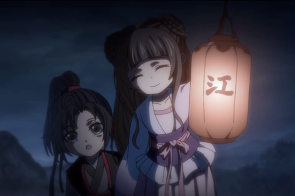 魔道祖师羡云篇第20集:满满都是回忆,师姐是世上最好的师姐!